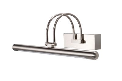 Applique murale LED intégrée Giausar 780lm 9W IP20 GoodHome argent
