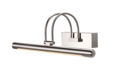 Applique murale LED intégrée Giausar 780lm 9W IP20 GoodHome argent