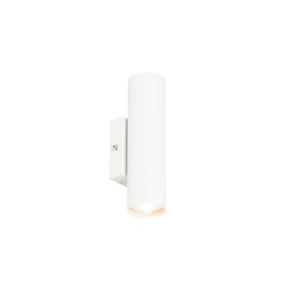 Applique murale moderne blanche 2 lumières - Jeana