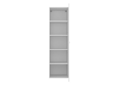Armoire blanche avec 5 tablettes GoodHome Atomia H. 187,5 x L. 50 x P. 58 cm