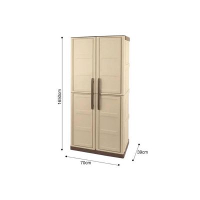 Armoire de rangement 2 portes 3 Etagères Beige 70 x 39 x 165cm Meuble de Garage Atelier Buanderie ARTPLAST