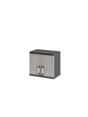 Armoire murale basse plastique et aluminium 1 tablette Links L.65 x H.56,5 x x P.39 cm Castorama