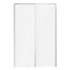 Armoire penderie portes coulissantes blanches GoodHome Atomia H. 225 x L. 150 x P. 63,5 cm