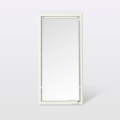 Armoire A Pharmacie Avec Porte Miroir Goodhome Saranda Metal Blanc L 30 X H 60 X P 20 Cm Castorama