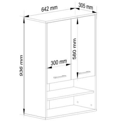 Armoire salle de bains suspendue AKORD FIN Chêne Artisan 64 cm 2 portes façade Blanche 4 étagères 64x30x94 cm