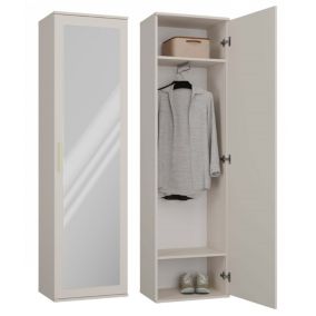 ATARA - Armoire entrée avec grand miroir - 180x50x35 cm - 2 etageres + penderie - Meuble entrée - Beige