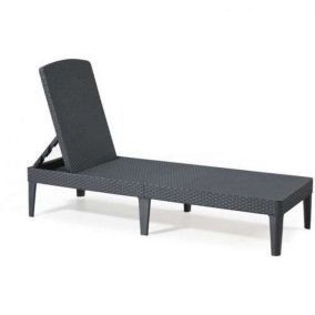 Bain de soleil allibert by keter gris en resine tressee L. 187 cm H. 29 cm