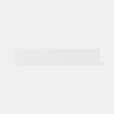 Bandeau de four Stevia blanc l. 59,7 cm x H. 11,5 cm GoodHome