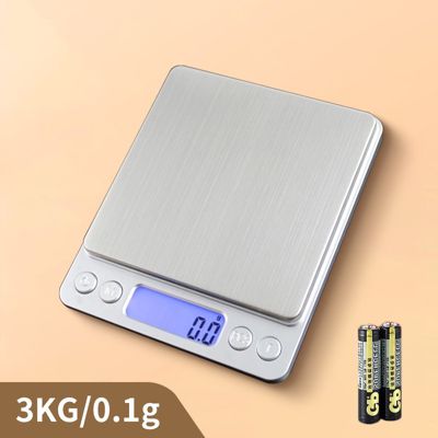 BASHLWUA Balance alimentaire de grande taille 3KG/0.1g batterie balance de cuisine numérique balance de précision électronique pla