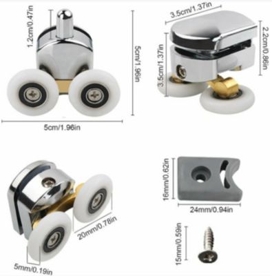 BASHLWUA Lot de 4 Roulettes Doubles - pour Porte de Douche Coulissante, À 2 Roues de 23 mm de Diamètre en Alliage de Zinc Salle de