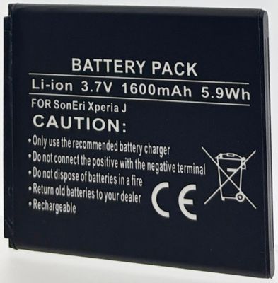 Vhbw Batterie compatible avec Sony Xperia E1 (D2005), E1 Dual (D2105