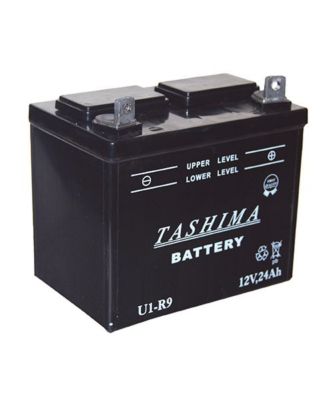 Lave-batteries panier 500x600
