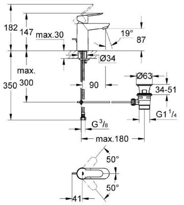 BauLoop Mitigeur monocommande 1/2" Lavabo (G-23335000)