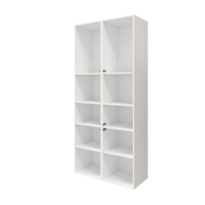 Bibliothèque blanche avec 2 portes vitrées GoodHome Atomia H. 225 x L. 100 x P. 47 cm