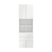 Bibliothèque semi ouverte blanche 4 portes 2 tiroirs GoodHome Atomia H. 225 x L. 75 x P. 37 cm