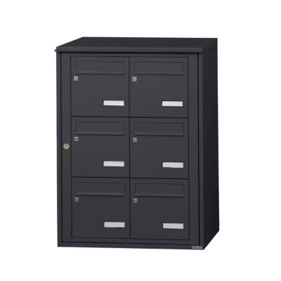 Bloc collectif leabox.com, 2x3, grade 3, simple face, Extérieur, fixation murale,  gris anthracite RAL 7016 finition brillante