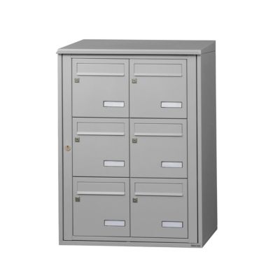 Bloc collectif leabox.com, 2x3, grade 3, simple face, Extérieur, fixation murale, Gris clair RAL 7035 finition brillante