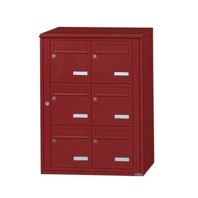 Bloc collectif leabox.com, 2x3, grade 3, simple face, Extérieur, fixation murale, Rouge brun RAL 3011 finition brillante