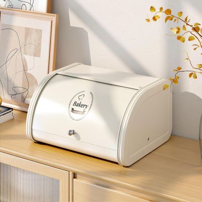Boîte de rangement à pain blanc crème