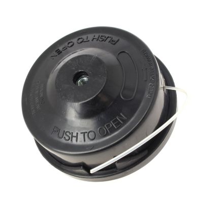 Bobine + fil tap-n-go 17061030 - debroussailleuse