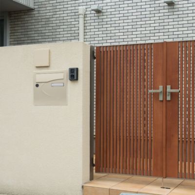 Boite aux lettres Préférence 2 portes ivoire mat 1015M