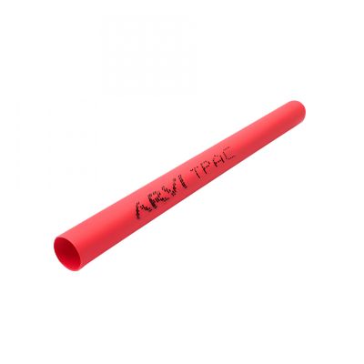 Boite De 5m De Gaine Thermorétractable Diamètre 18/9mm - Rouge - Restreint 2:1 - Paroi Fine - Arvi Tpac-18.0-vm