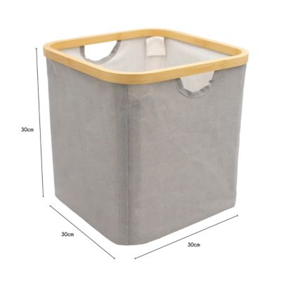 Boîte de rangement carrée en polycoton avec cadre Mixxit gris