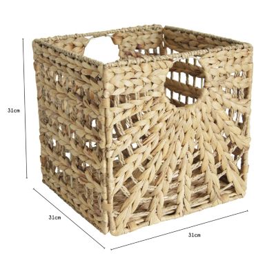 Boîte de rangement en fibre naturelle Mixxit coloris beige