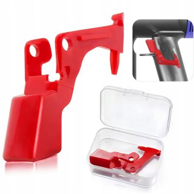 Bouton de Déclenchement Renforcé Rouge pour Aspirateur Dyson V10 V11 SV12 SV14 - Injection Plastique, Durable