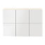 Buffet suspendu effet chêne avec 6 portes blanches GoodHome Atomia H. 75 x L. 112,5 x P. 22 cm