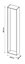 Caisson blanc GoodHome Atomia H. 187,5 x L. 37,5 x P. 20 cm