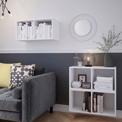 Caisson blanc GoodHome Atomia H. 37,5 x L. 75 x P. 35 cm