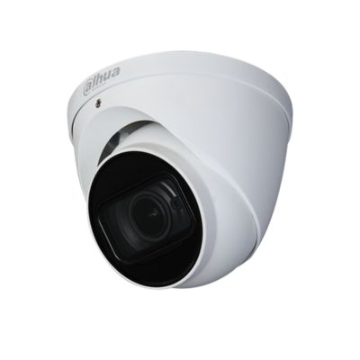 Caméra de surveillance DAHUA HACHDW1500T-Z-A-S2
