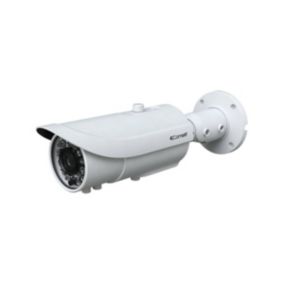 Caméra Ip Big All-in-one 2 Mp, 5-50 Mm