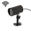 Caméra de surveillance 1080p supplémentaire pour système Chacon DVR