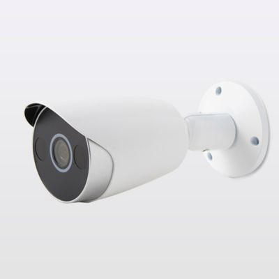 Caméra de surveillance Chacon extérieure 720p