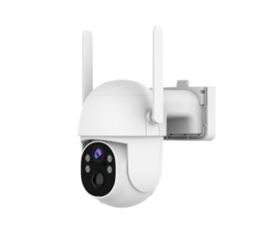 Caméra de surveillance extérieure motorisée solaire 2K, Semac