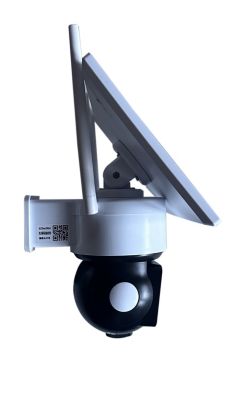 Caméra de vidéosurveillance extérieure solaire connectée Atelys 2K