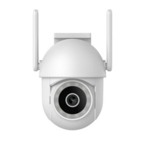 CAMERA DOME EXTERIEURE WIFI MOTORISEE 2K
