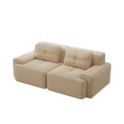Canapé modulaire sans os,Beige,moderne,confortable