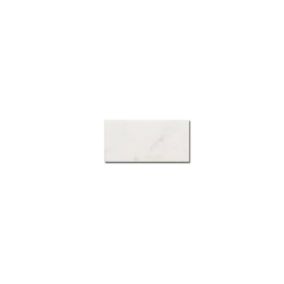 Carrelage mur effet marbre blanc brillant 7,5X15 cm  CARRARA