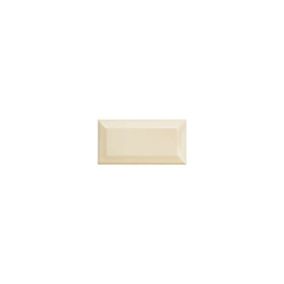 Carrelage mur relief métro parisien uni beige brillant  10x20 cm  METRO CREAM