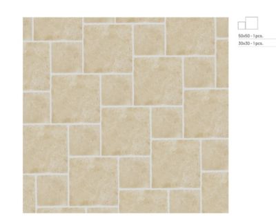 Carrelage sol et mur intérieur effet pierre ivoire mat L.30 x l.30 cm x ép.9 mm, Sunstone
