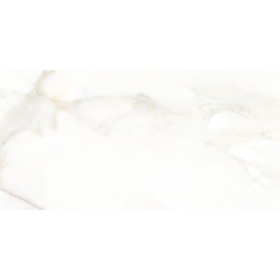 Carrelage sol / mur effet marbre blanc et beige 60x120 cm mate - MYK-CARLO GOLD