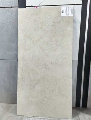 Carrelage sol/mur effet pierre JACKSTONE BEIGE MAT CARVING L.120 x l.60cm
