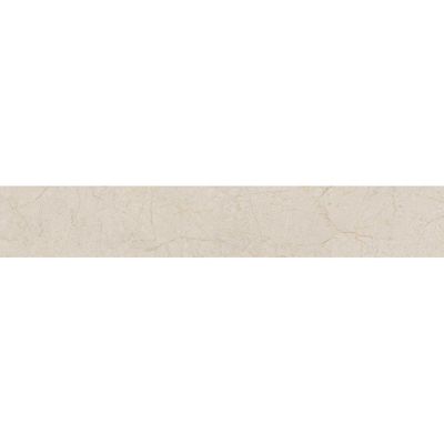 Carrelage sol / mur effet terrazzo beige 19,4x120 cm CREAM R DUNE