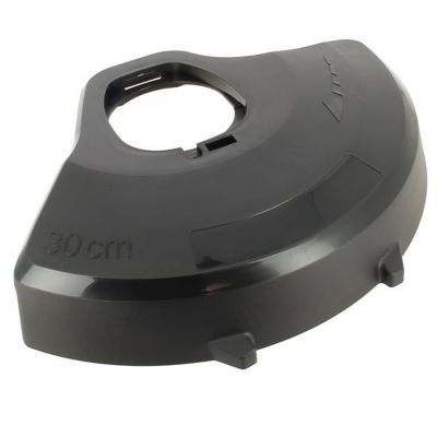 Carter de protection 5131039550 - coupe bordures ryobi