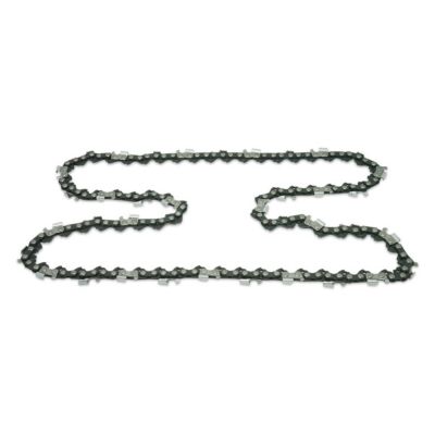 Chane de trononneuse 20 pouces - FUXTEC - 50cm FX-KS255