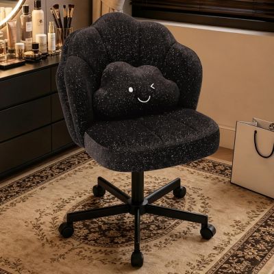 Chaise de Bureau en Forme de Pétale,Chaise Coiffeuse avec Dossier Double Couche et Coussin Lombaire Nuage, en Chenille Miroitante