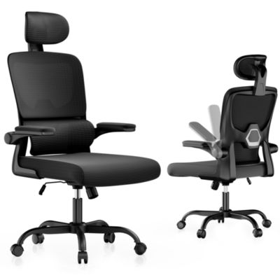 Chaise de Bureau, Fauteuil de Bureau avec Support Lombaire en C,Dossier, Appui-Tête et Soutien Lombaire Réglables, Rattantree